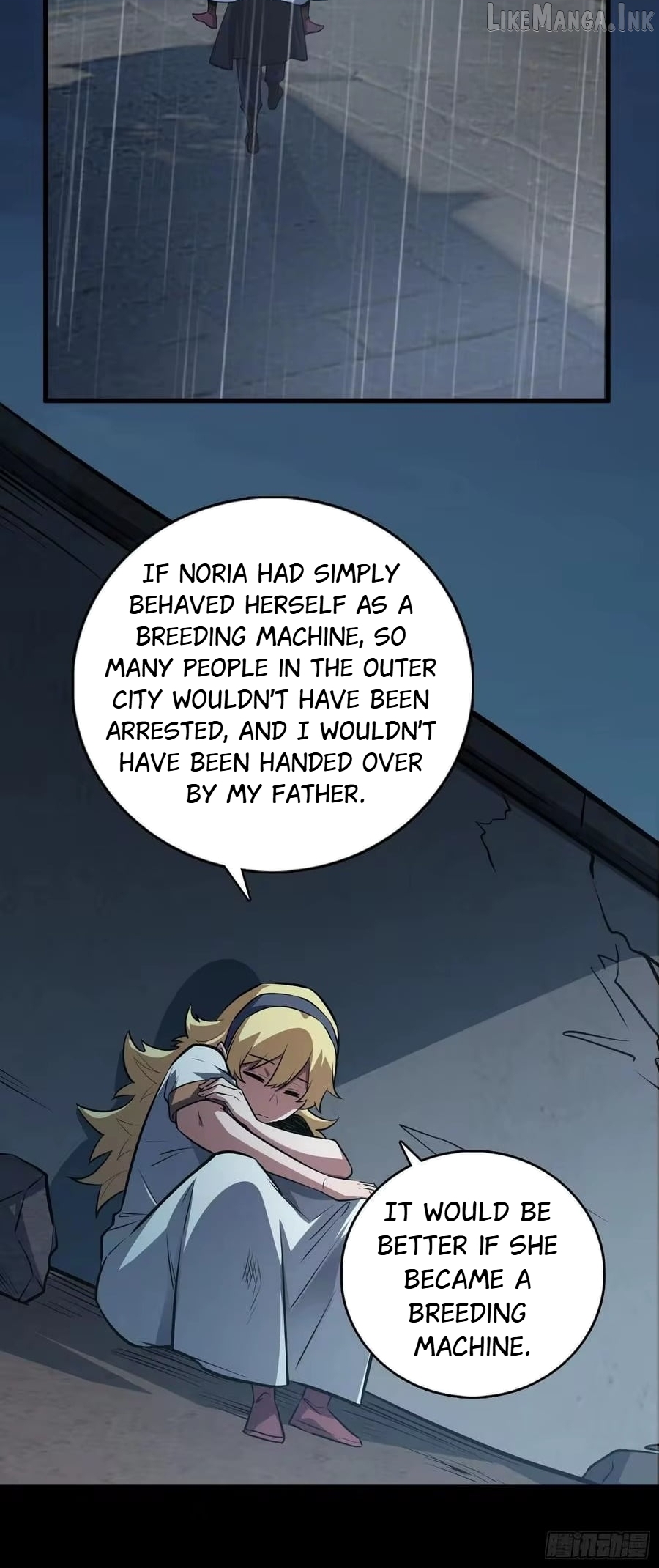 The First Strongest Player Chapter 50  - page 19